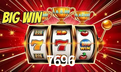 Exclusive Offers 7696